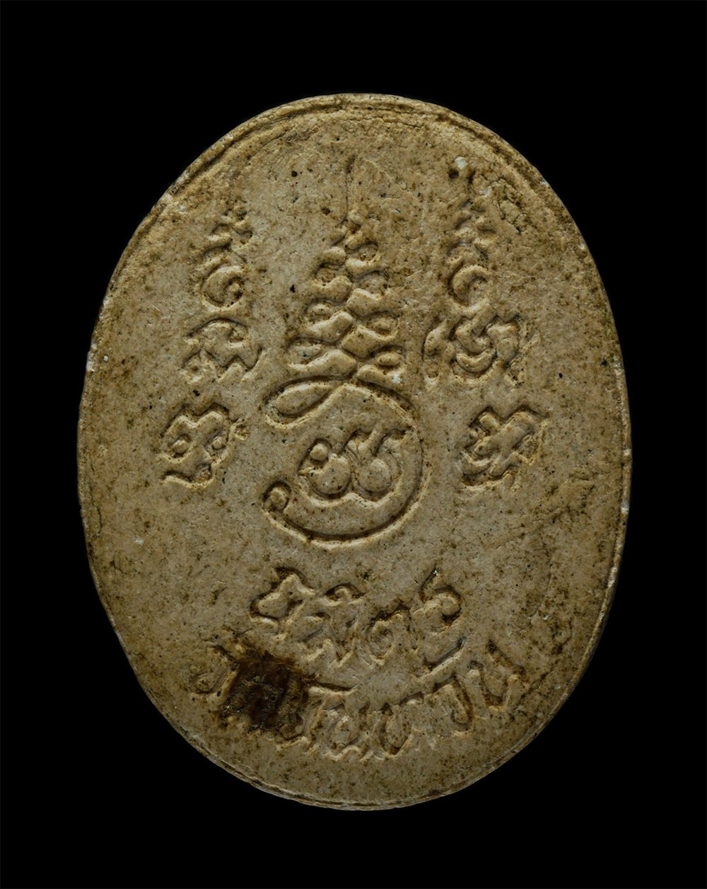 14May24 (20)p.jpg - พระผงรูปเหมือนพระครูวิจิตรสุวรรณวัฒน์ รุ่นนิมิตร วัดนันทวัน อ.อู่ทอง จ.สุพรรณบุรี เนื้อผงพุทธคุณ ผงว่าน พระเก่าสวย มวลสารดี | https://kamulet.in.th